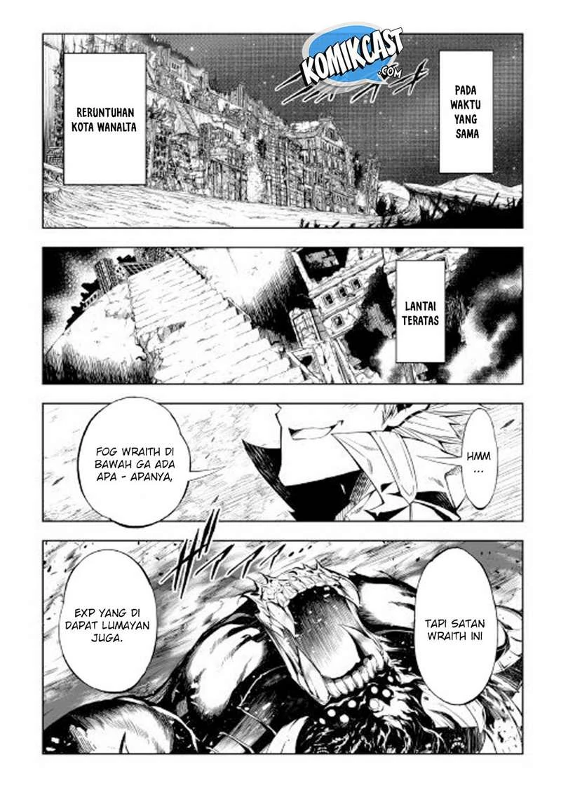 Halaman 23 — Kouritsuchuu Madoushi, Daini no Jinsei de Madou wo Kiwameru Chapter 25