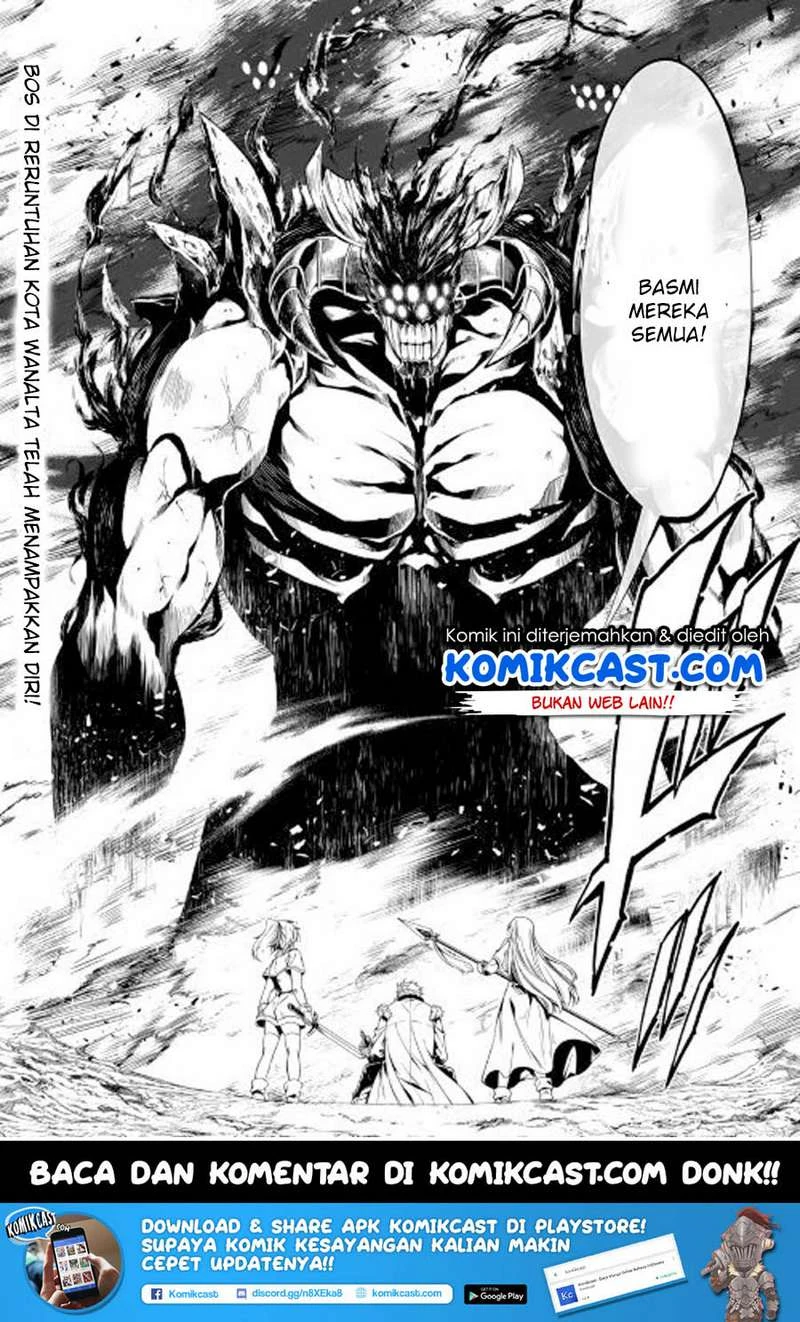 Halaman 25 — Kouritsuchuu Madoushi, Daini no Jinsei de Madou wo Kiwameru Chapter 25
