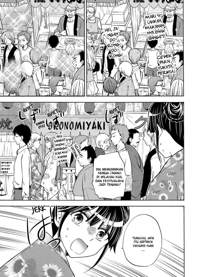 Halaman 4 — Maga-Tsuki Chapter 59