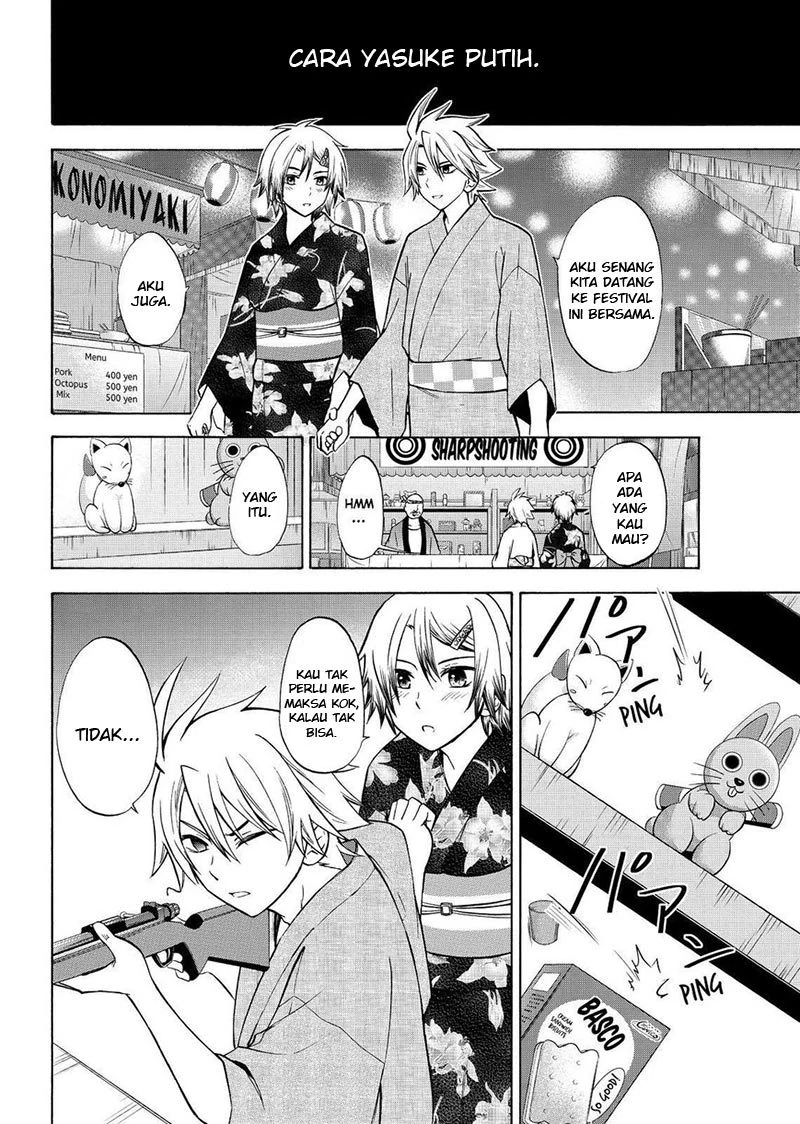 Halaman 11 — Maga-Tsuki Chapter 59