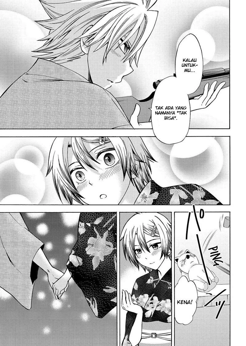 Halaman 12 — Maga-Tsuki Chapter 59