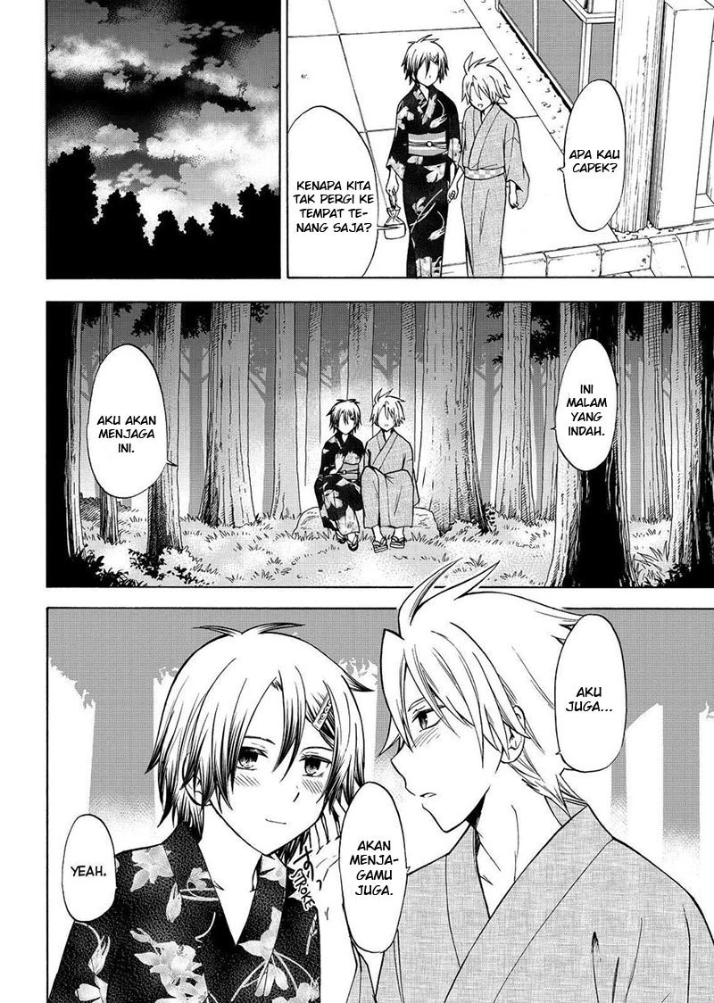 Halaman 13 — Maga-Tsuki Chapter 59