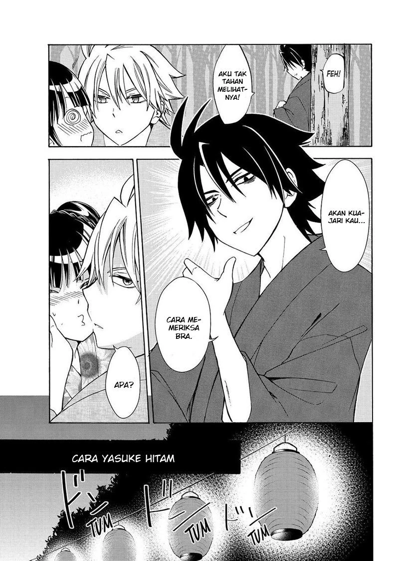 Halaman 16 — Maga-Tsuki Chapter 59