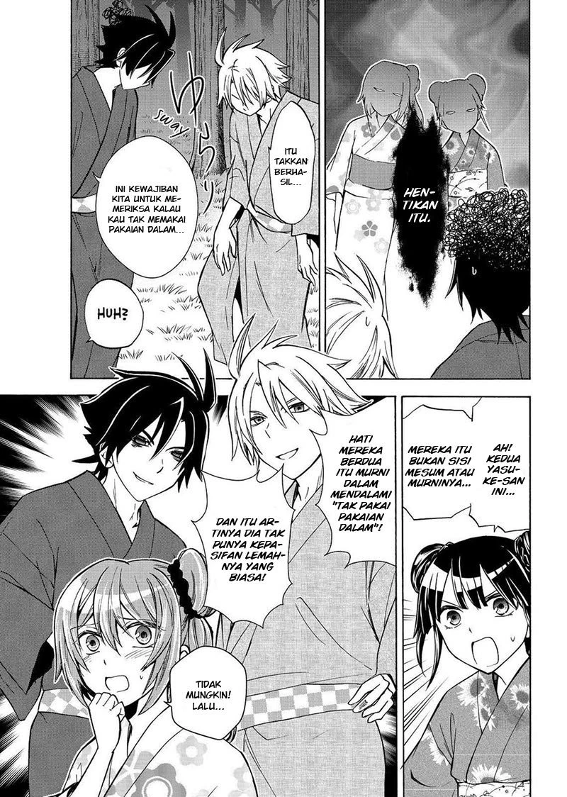 Halaman 18 — Maga-Tsuki Chapter 59