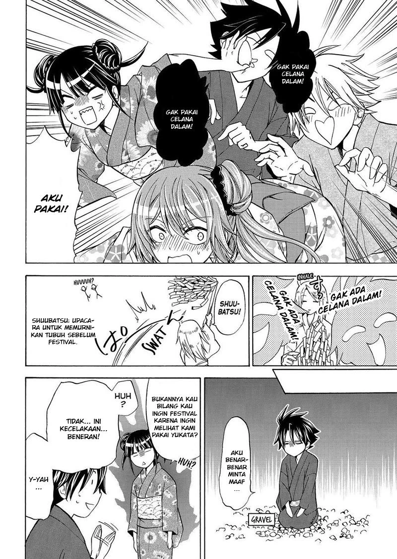 Halaman 23 — Maga-Tsuki Chapter 59