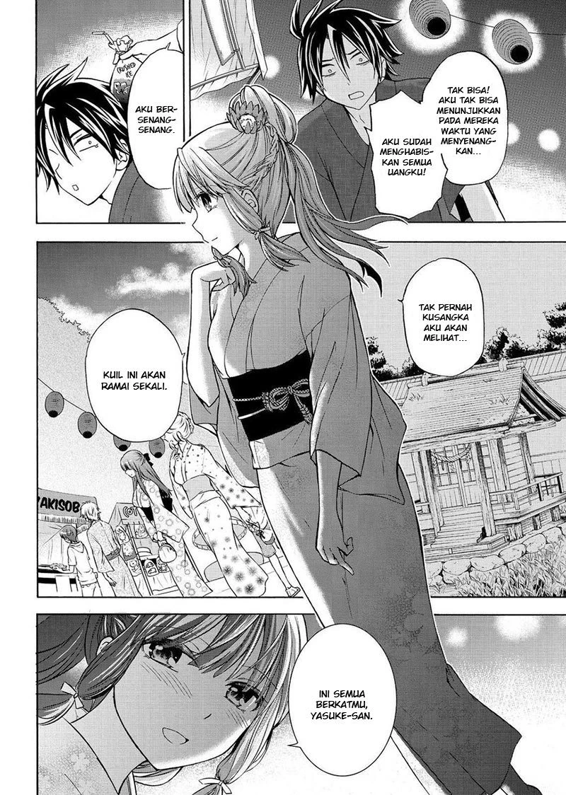 Halaman 25 — Maga-Tsuki Chapter 59