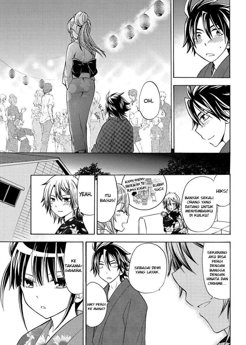 Halaman 26 — Maga-Tsuki Chapter 59