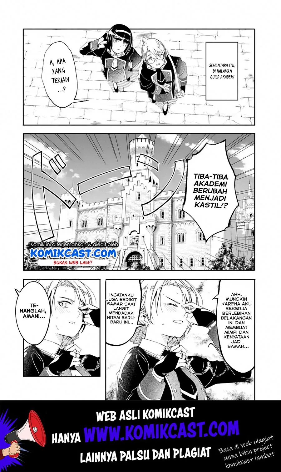 Halaman 3 — Bouken ni, Tsuitekonaide Okaasan!: Chouka Hogo na Saikyou Dragon ni Sodaterareta Musuko, Hahaoya Douhan de Boukensha ni Naru Chapter 12.1