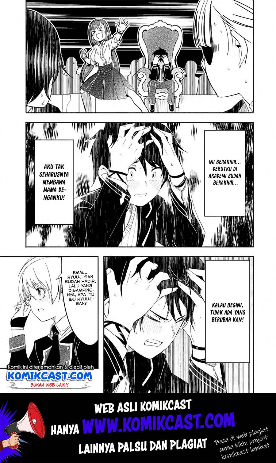Halaman 7 — Bouken ni, Tsuitekonaide Okaasan!: Chouka Hogo na Saikyou Dragon ni Sodaterareta Musuko, Hahaoya Douhan de Boukensha ni Naru Chapter 12.1
