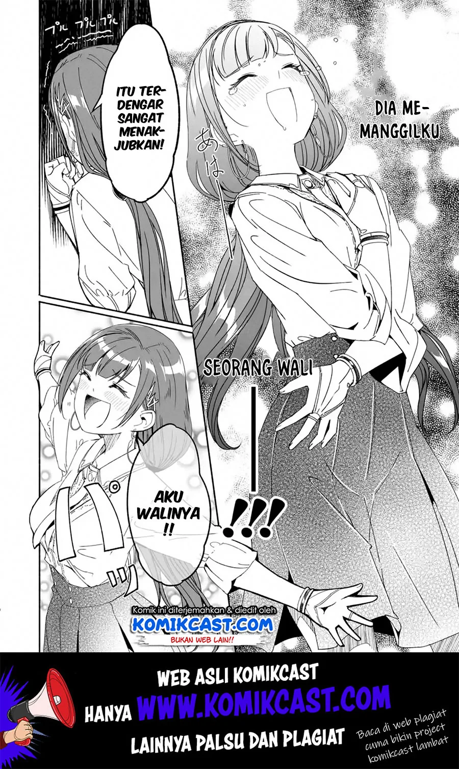 Halaman 9 — Bouken ni, Tsuitekonaide Okaasan!: Chouka Hogo na Saikyou Dragon ni Sodaterareta Musuko, Hahaoya Douhan de Boukensha ni Naru Chapter 12.1