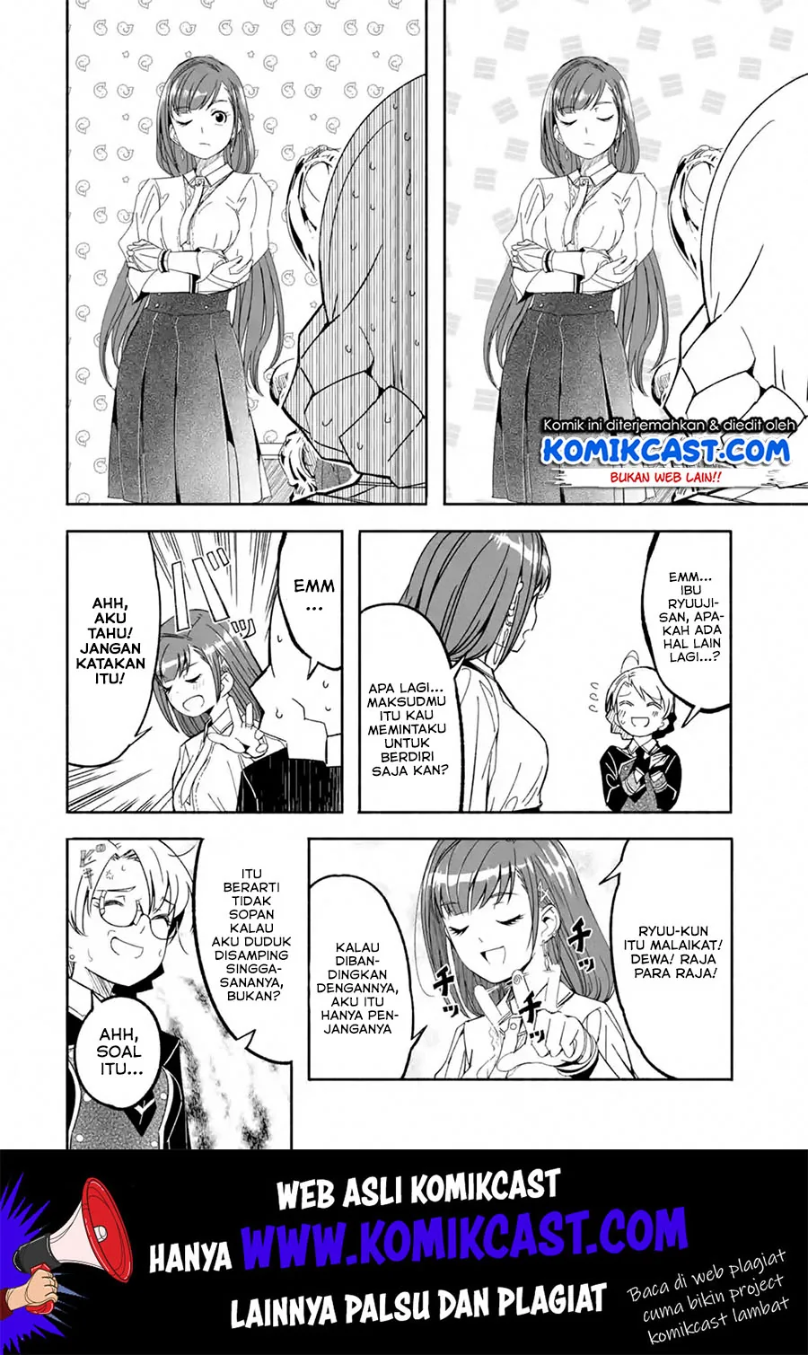 Halaman 11 — Bouken ni, Tsuitekonaide Okaasan!: Chouka Hogo na Saikyou Dragon ni Sodaterareta Musuko, Hahaoya Douhan de Boukensha ni Naru Chapter 12.1