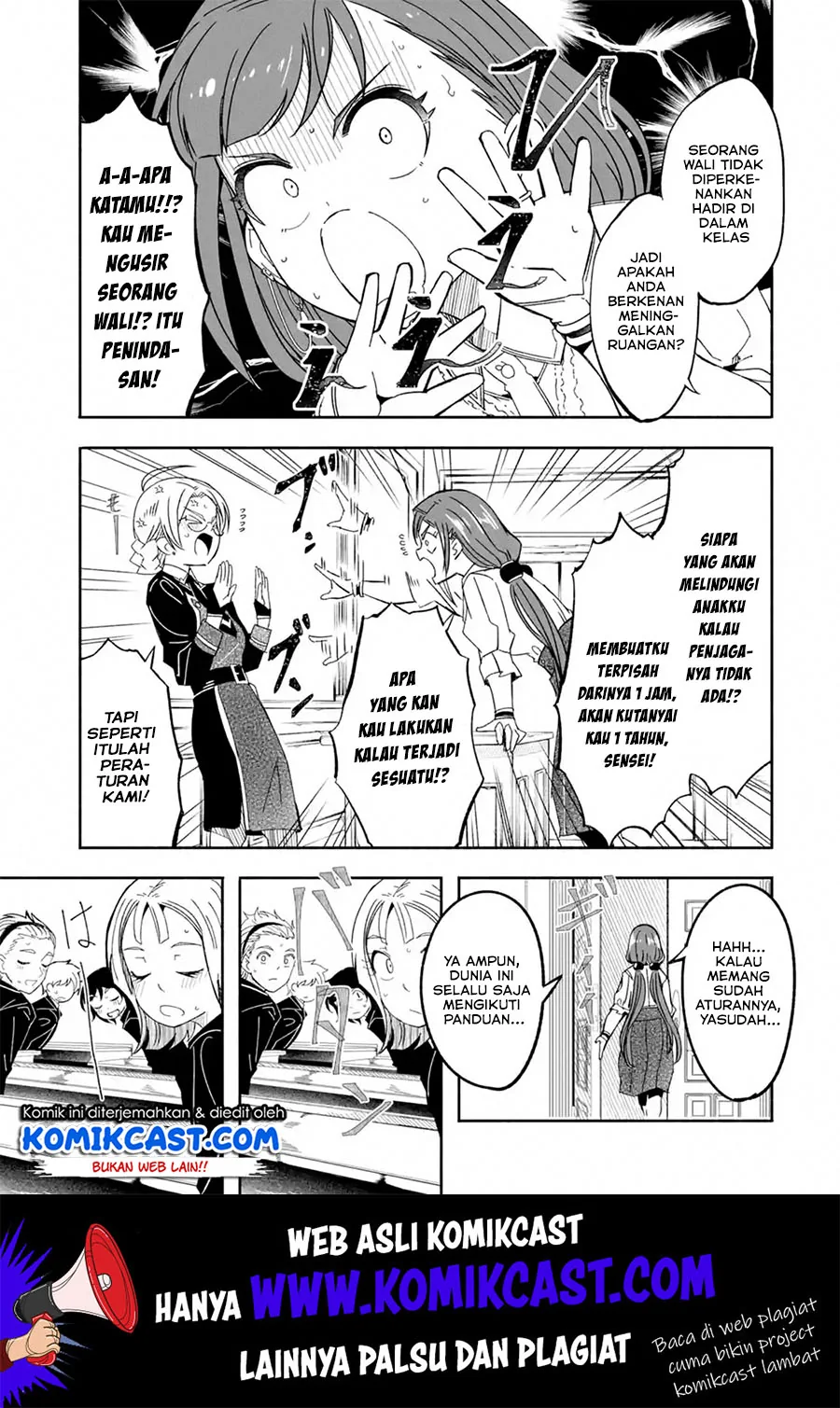 Halaman 12 — Bouken ni, Tsuitekonaide Okaasan!: Chouka Hogo na Saikyou Dragon ni Sodaterareta Musuko, Hahaoya Douhan de Boukensha ni Naru Chapter 12.1