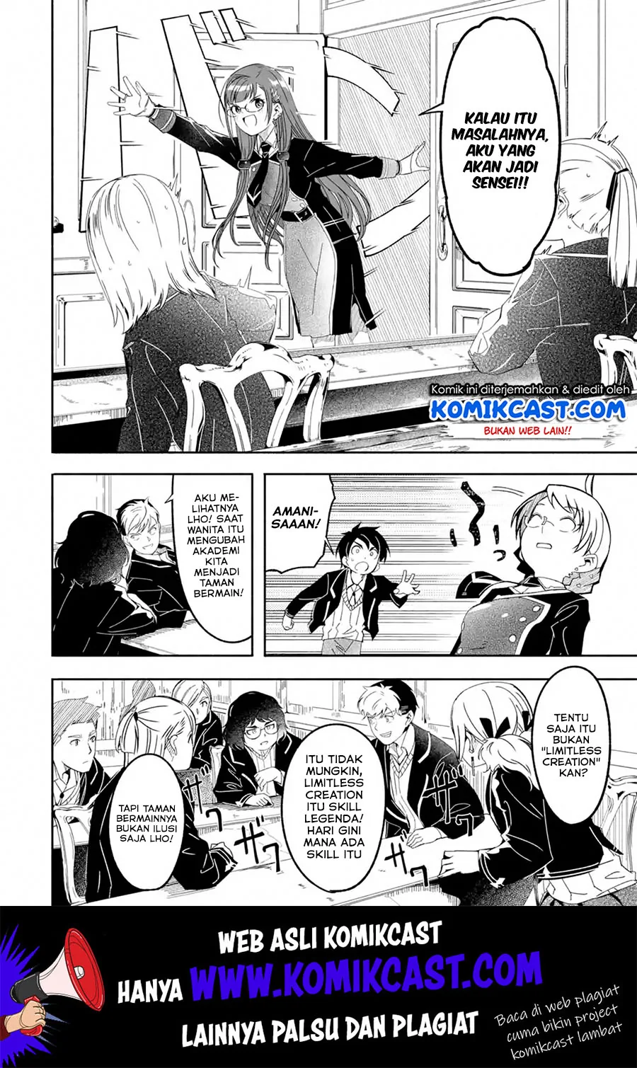 Halaman 13 — Bouken ni, Tsuitekonaide Okaasan!: Chouka Hogo na Saikyou Dragon ni Sodaterareta Musuko, Hahaoya Douhan de Boukensha ni Naru Chapter 12.1
