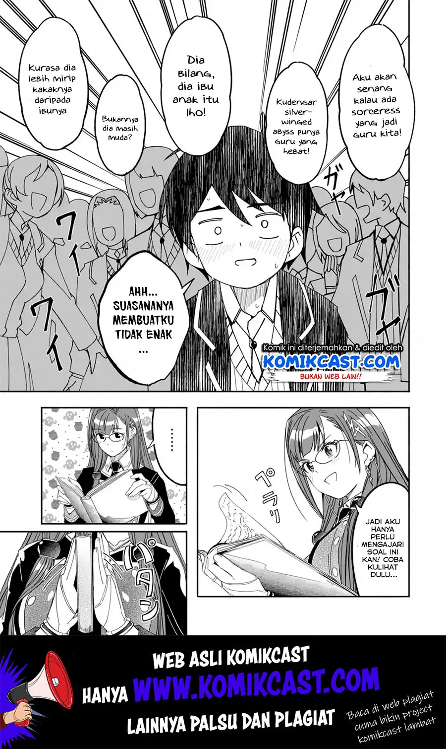 Halaman 14 — Bouken ni, Tsuitekonaide Okaasan!: Chouka Hogo na Saikyou Dragon ni Sodaterareta Musuko, Hahaoya Douhan de Boukensha ni Naru Chapter 12.1