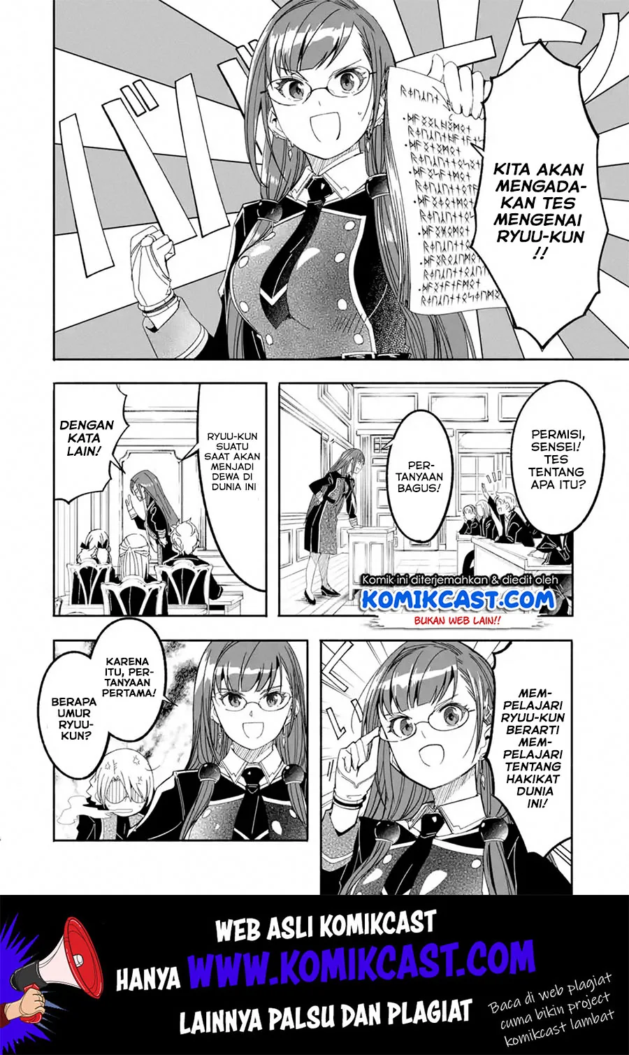 Halaman 15 — Bouken ni, Tsuitekonaide Okaasan!: Chouka Hogo na Saikyou Dragon ni Sodaterareta Musuko, Hahaoya Douhan de Boukensha ni Naru Chapter 12.1