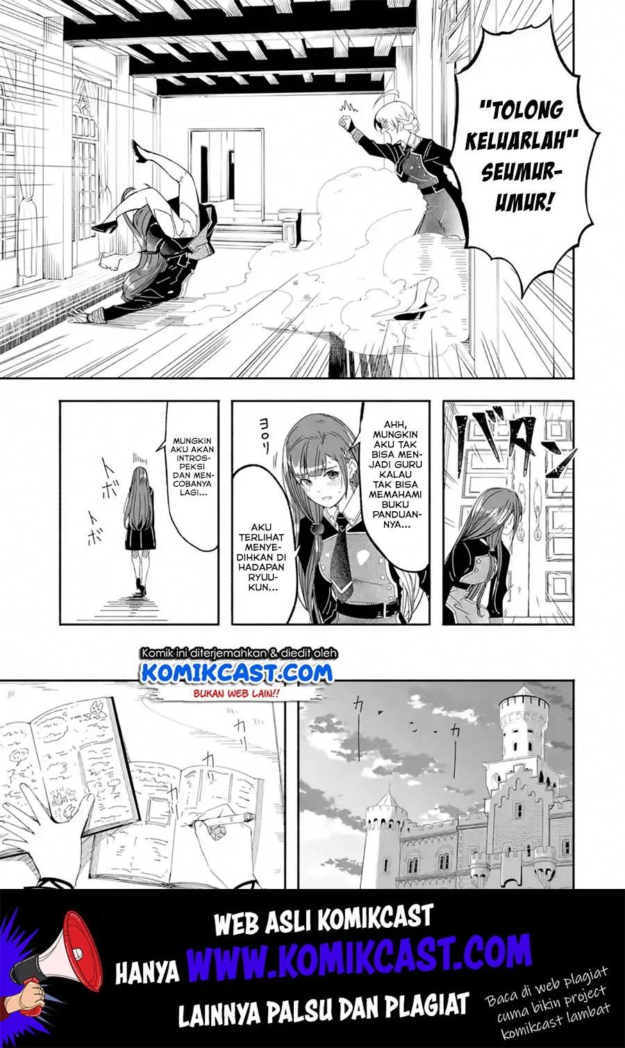 Halaman 16 — Bouken ni, Tsuitekonaide Okaasan!: Chouka Hogo na Saikyou Dragon ni Sodaterareta Musuko, Hahaoya Douhan de Boukensha ni Naru Chapter 12.1