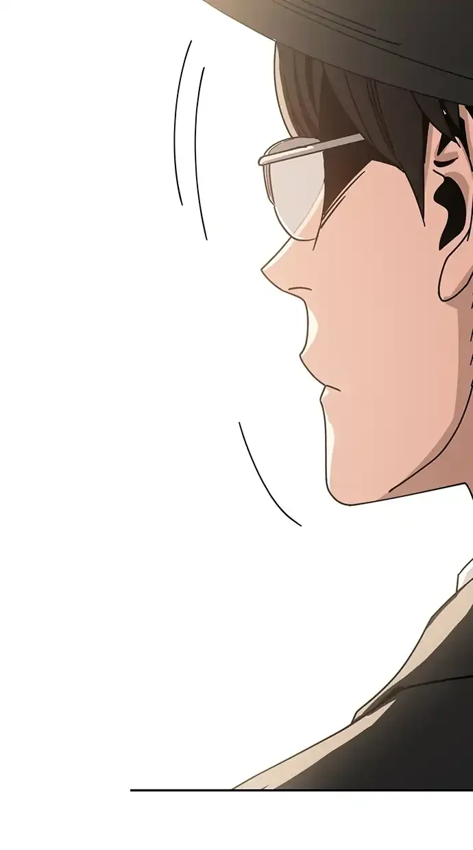 Halaman 51 — Maybe Meant to Be Chapter 24
