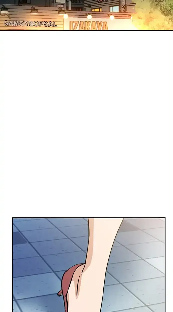 Halaman 92 — Maybe Meant to Be Chapter 24