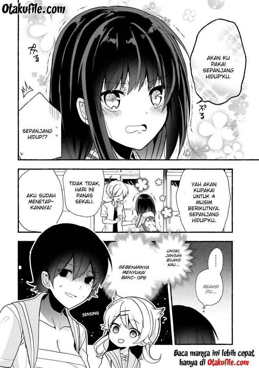 Halaman 12 — Pashiri na Boku to Koisuru Banchou-san Chapter 24