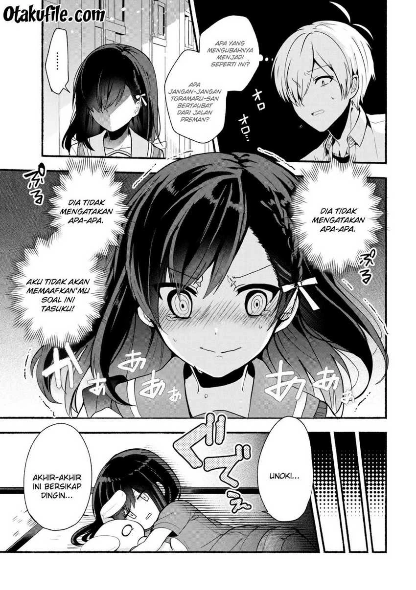 Halaman 17 — Pashiri na Boku to Koisuru Banchou-san Chapter 24