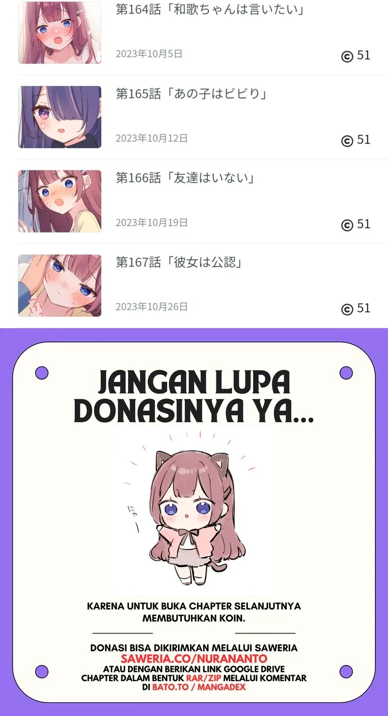 Halaman 48 — Waka-chan Is Flirty Again Chapter 162