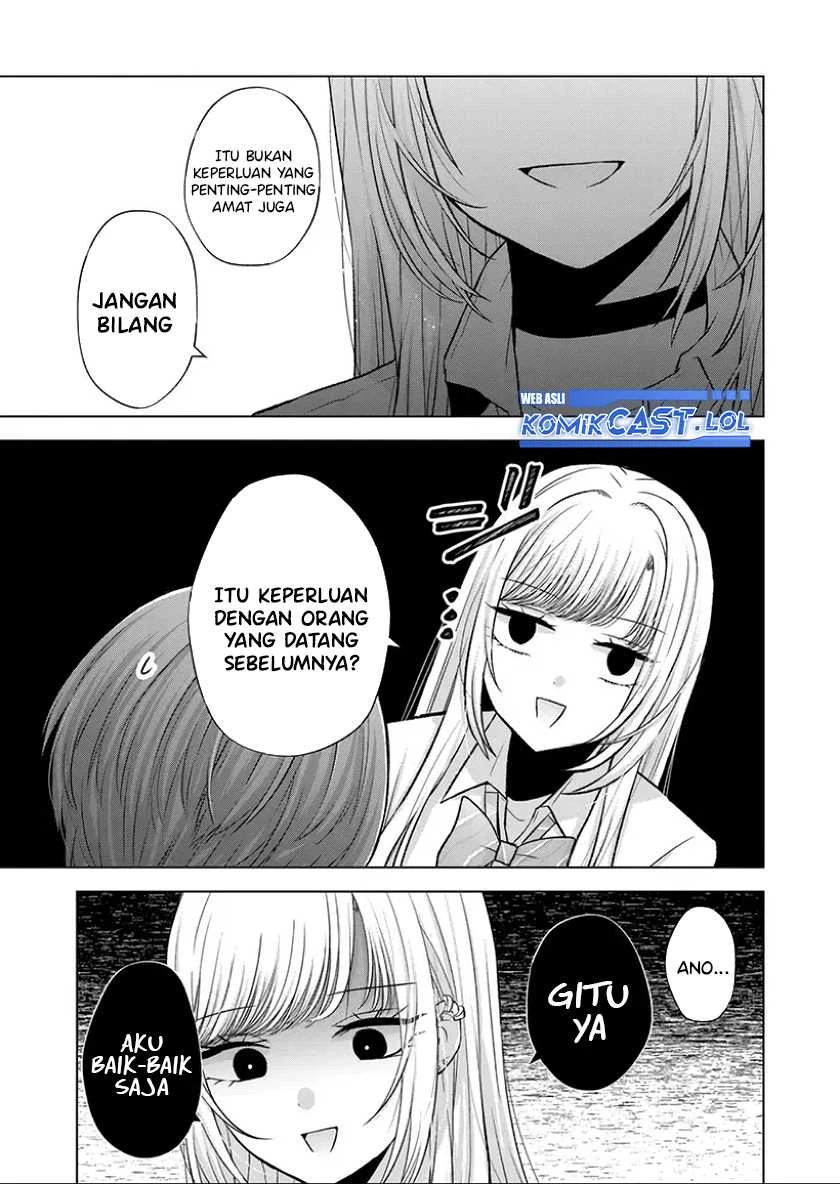 Halaman 4 — Kimi wa, Nina ja Nai Chapter 24
