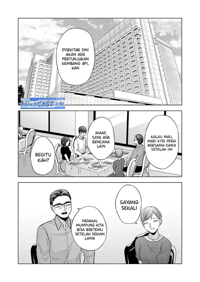 Halaman 11 — Kimi wa, Nina ja Nai Chapter 24