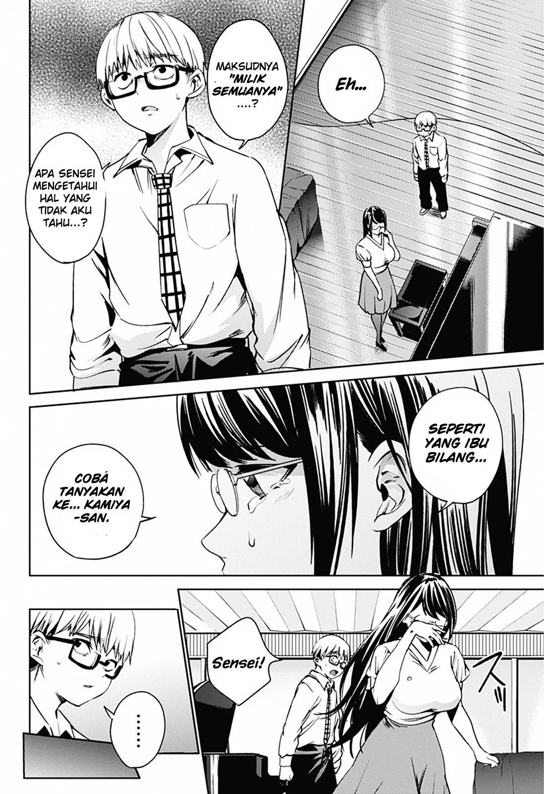 Halaman 5 — Shuumatsu no Harem Chapter 19