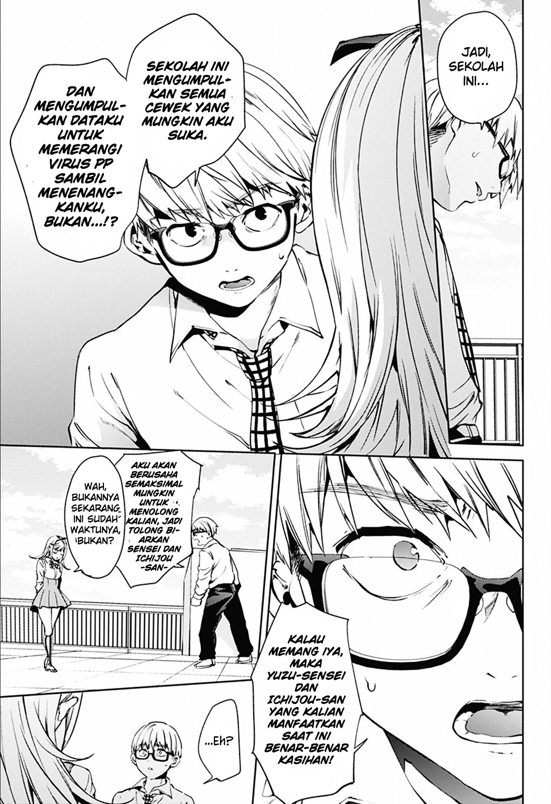 Halaman 10 — Shuumatsu no Harem Chapter 19