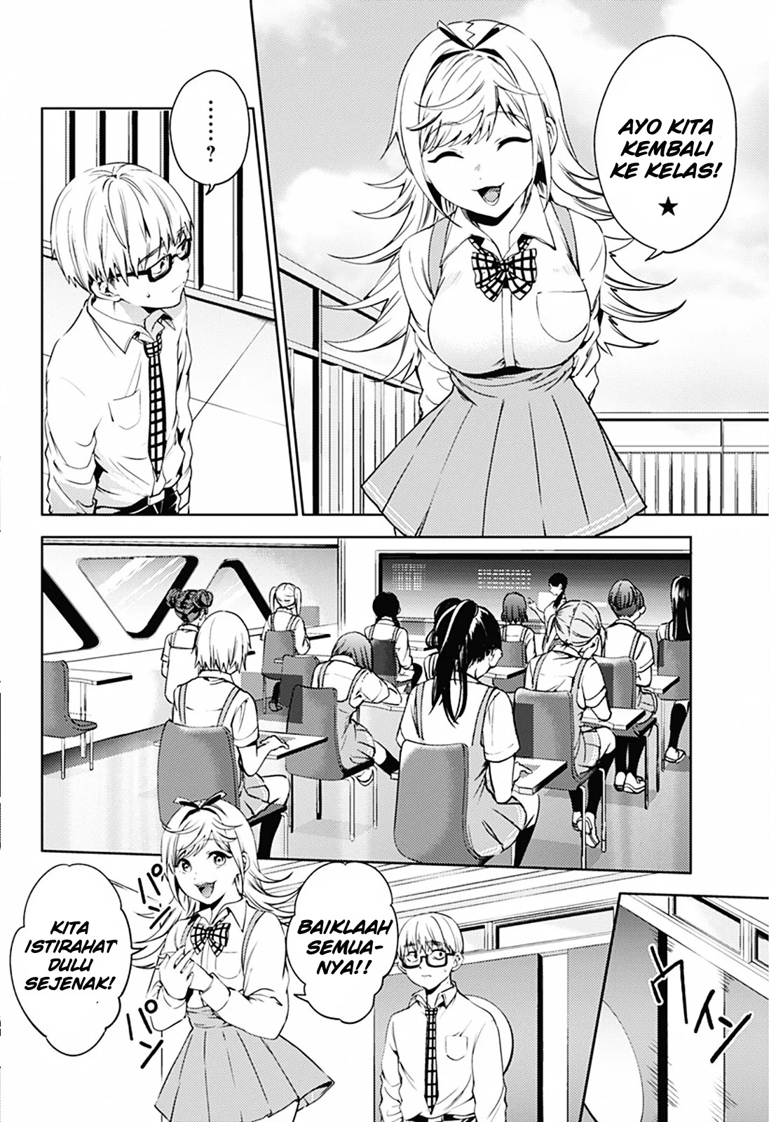 Halaman 11 — Shuumatsu no Harem Chapter 19