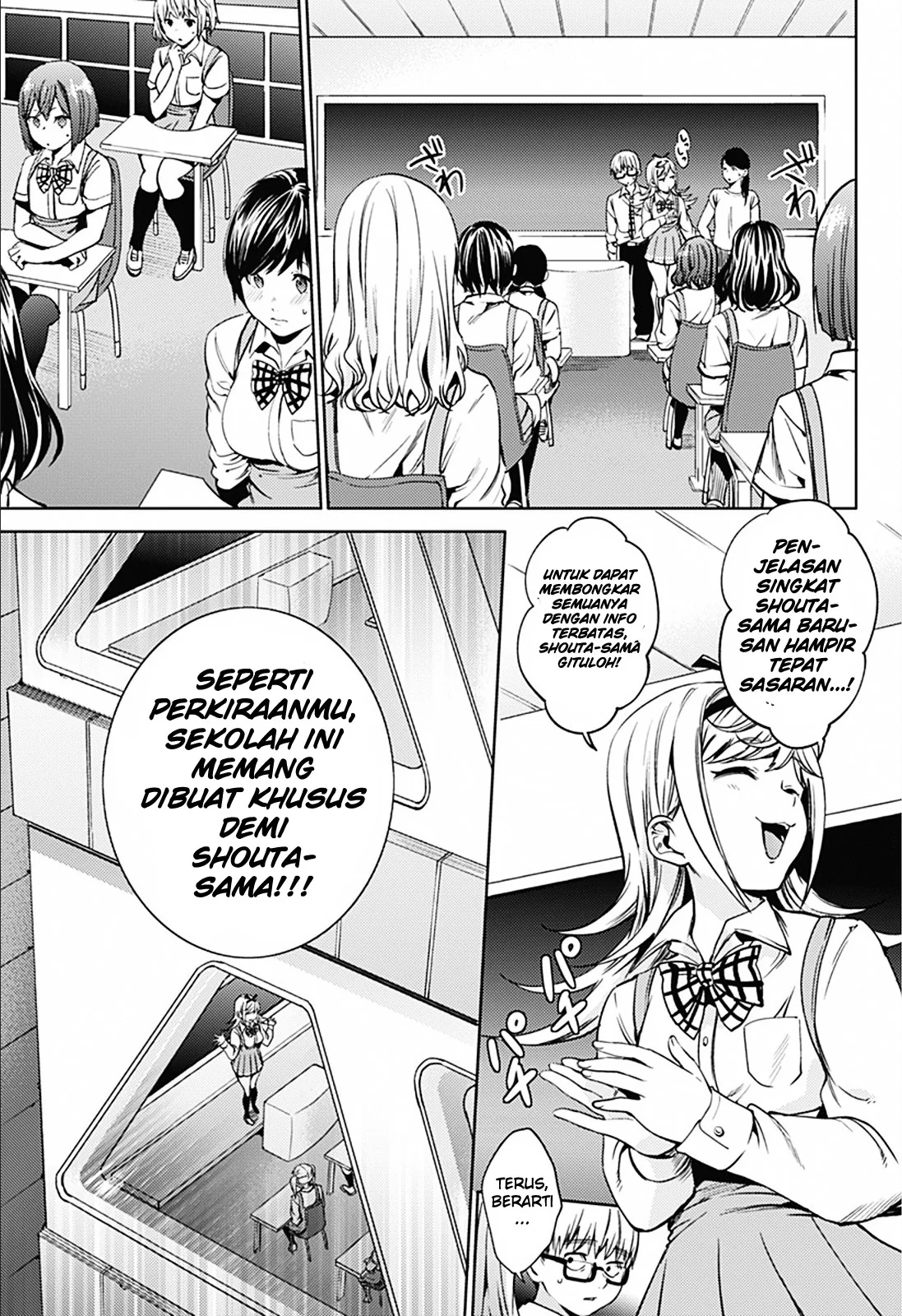Halaman 12 — Shuumatsu no Harem Chapter 19