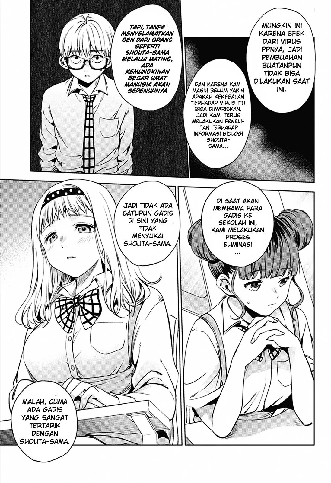 Halaman 14 — Shuumatsu no Harem Chapter 19