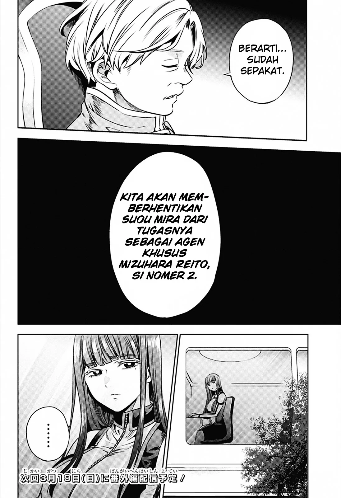 Halaman 20 — Shuumatsu no Harem Chapter 19