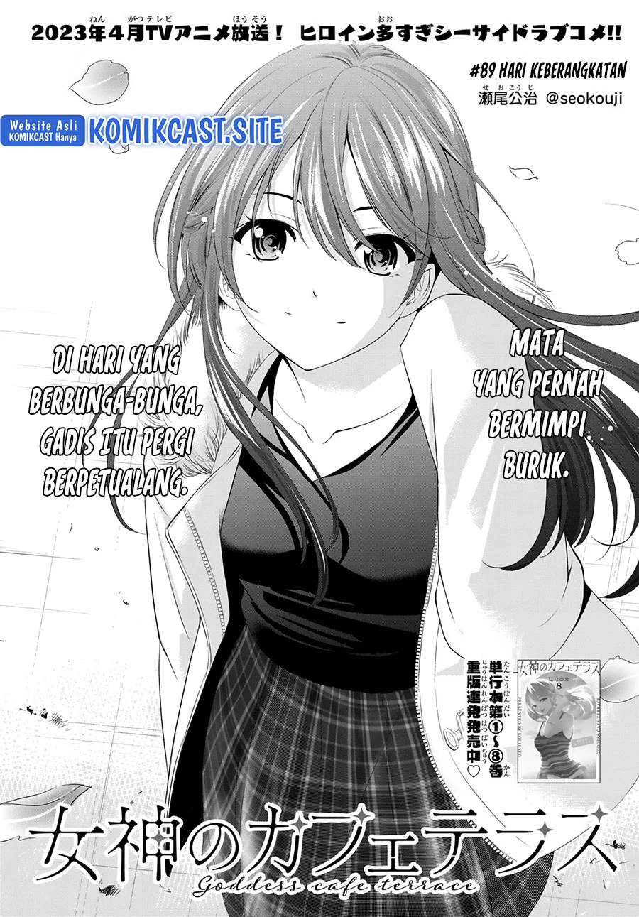 Halaman 4 — Megami no Café Terrace Chapter 89