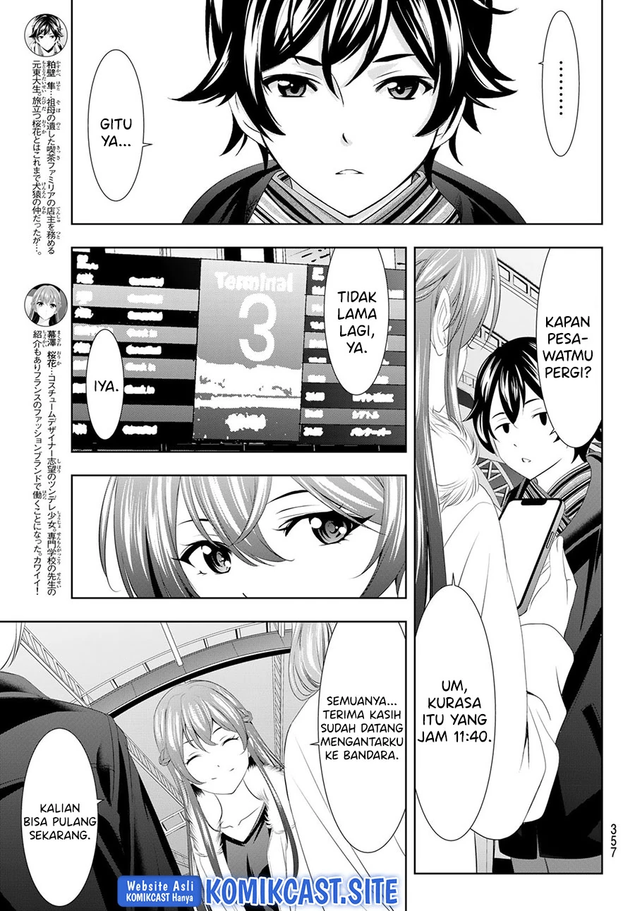 Halaman 5 — Megami no Café Terrace Chapter 89