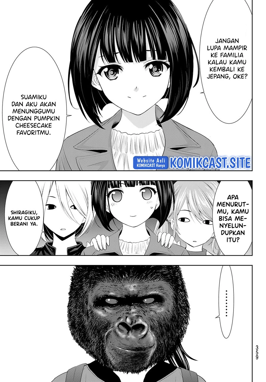 Halaman 7 — Megami no Café Terrace Chapter 89