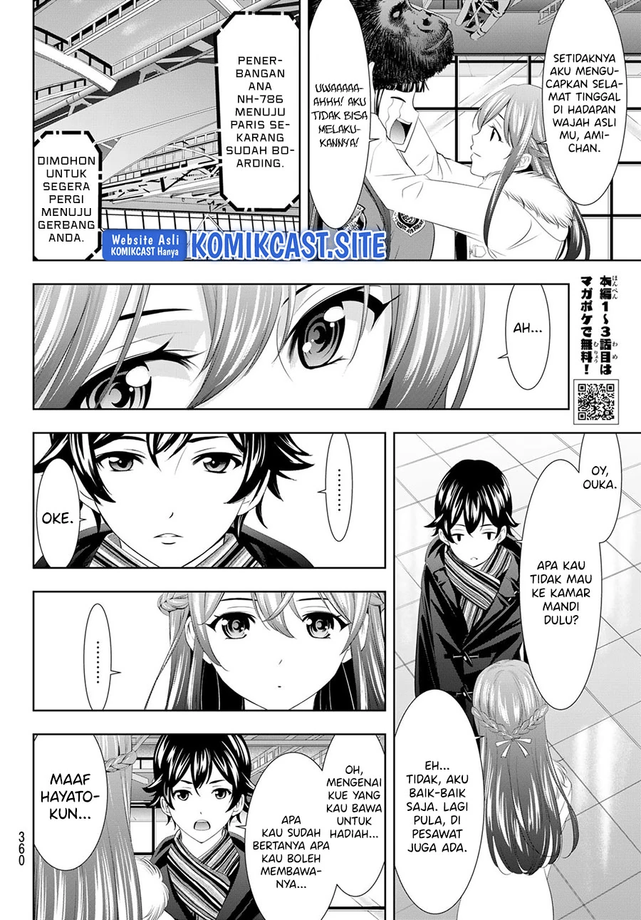Halaman 8 — Megami no Café Terrace Chapter 89