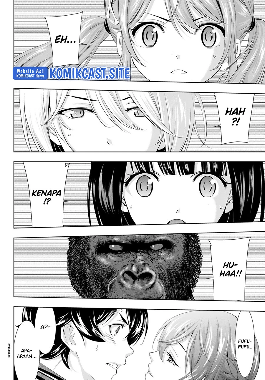 Halaman 12 — Megami no Café Terrace Chapter 89