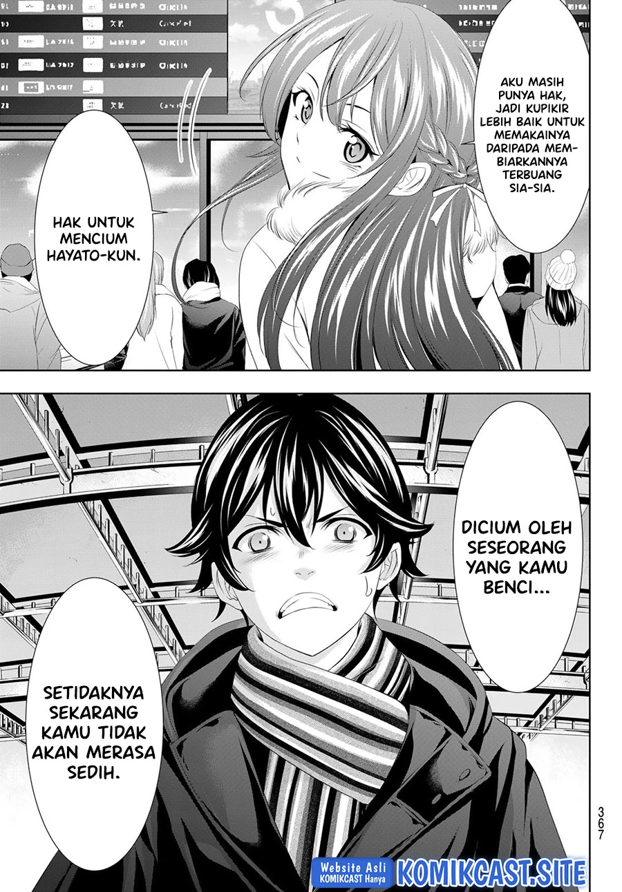 Halaman 13 — Megami no Café Terrace Chapter 89