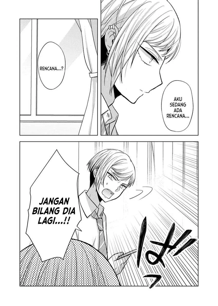 Halaman 4 — Kimi wa, Nina ja Nai Chapter 18