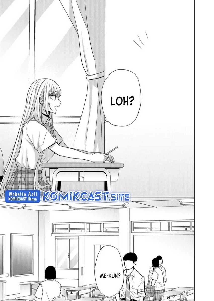 Halaman 7 — Kimi wa, Nina ja Nai Chapter 18