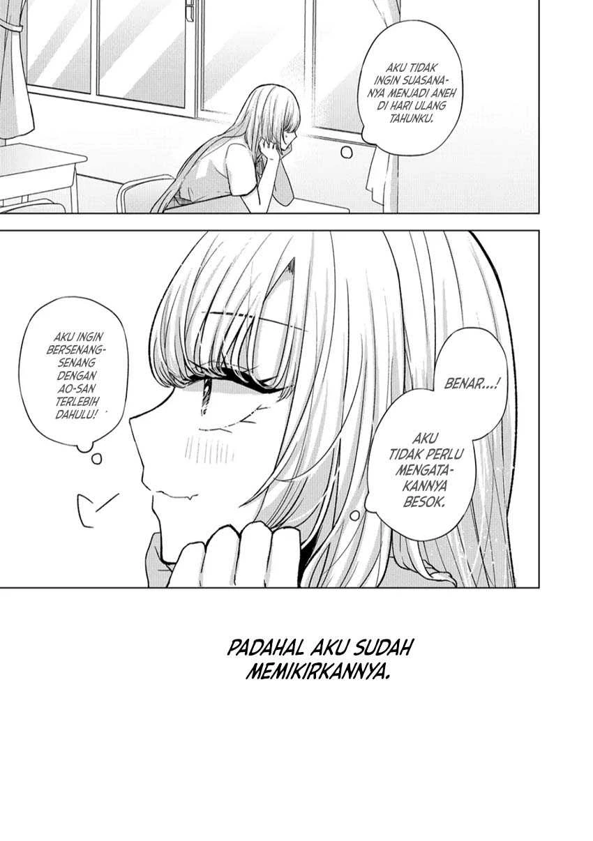 Halaman 12 — Kimi wa, Nina ja Nai Chapter 18