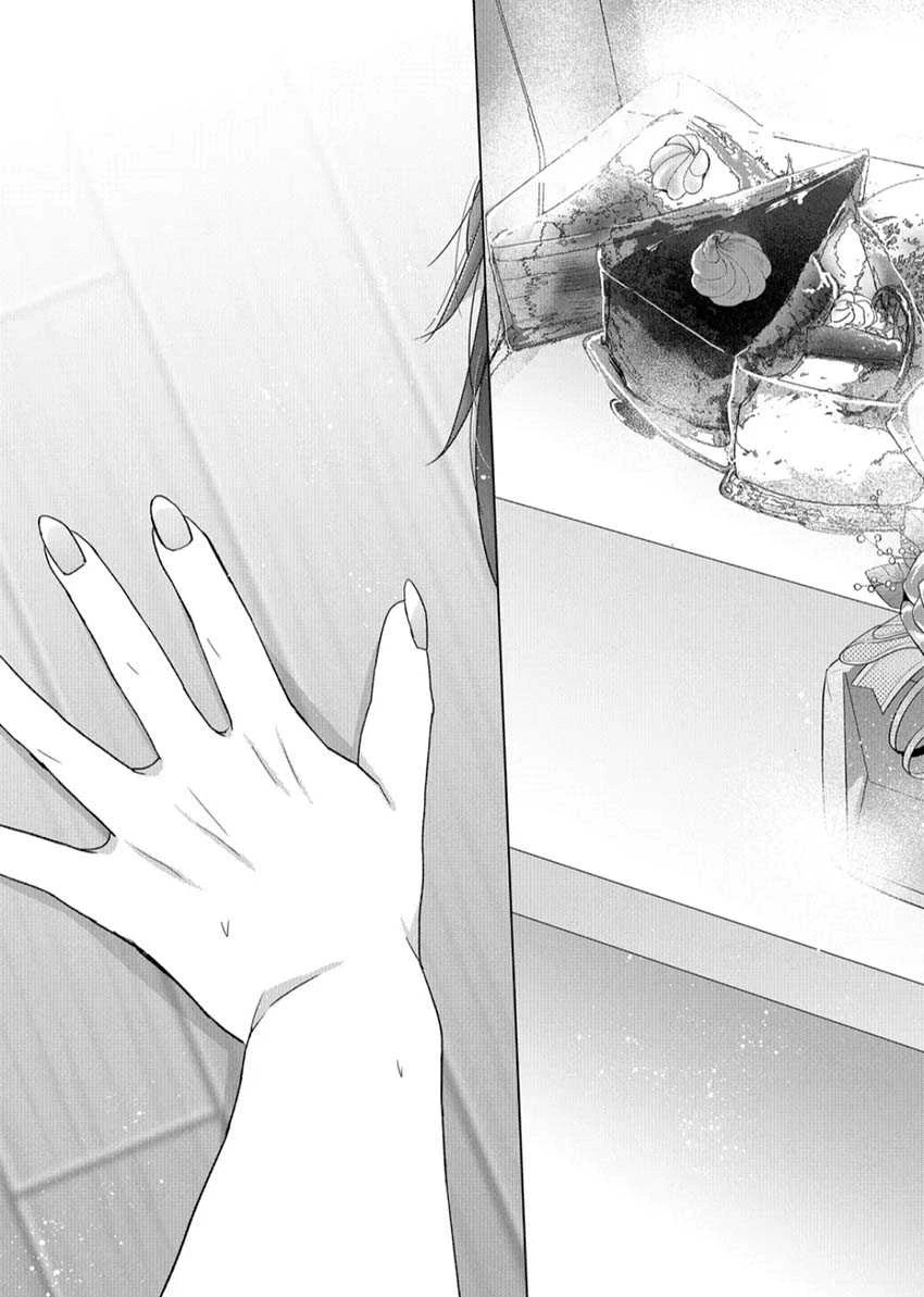 Halaman 13 — Kimi wa, Nina ja Nai Chapter 18