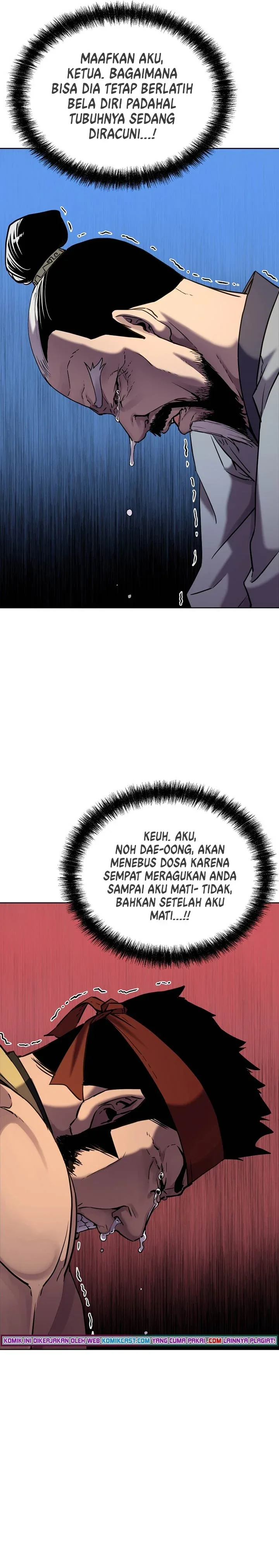 Halaman 17 — The Reborn Ranker Chronicles Chapter 18