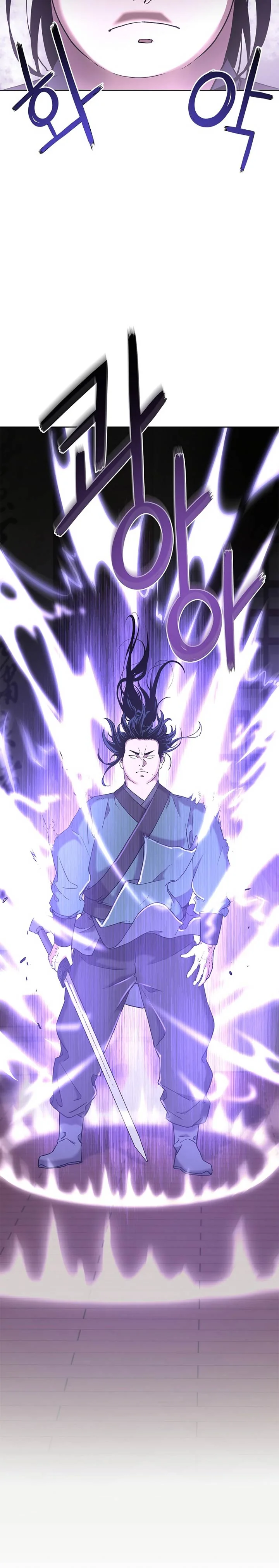 Halaman 19 — The Reborn Ranker Chronicles Chapter 18