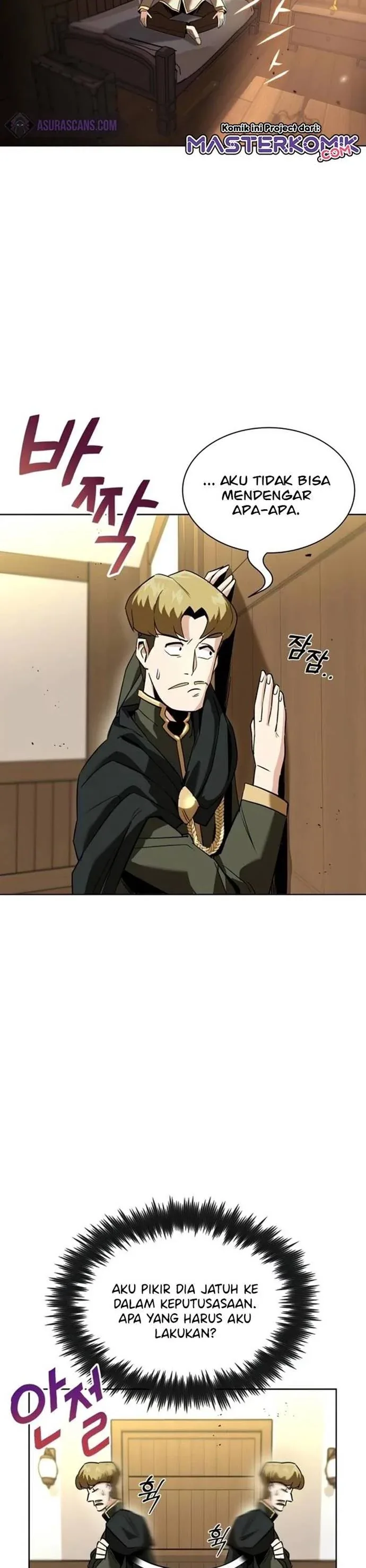 Halaman 9 — The Lazy Lord Masters the Sword Chapter 19