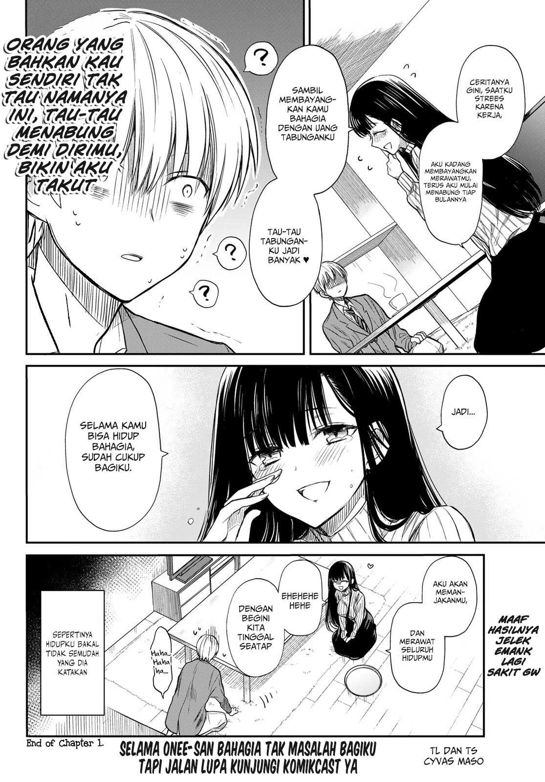 Halaman 6 — Danshi Koukousei wo Yashinaitai Oneesan no Hanashi Chapter 1
