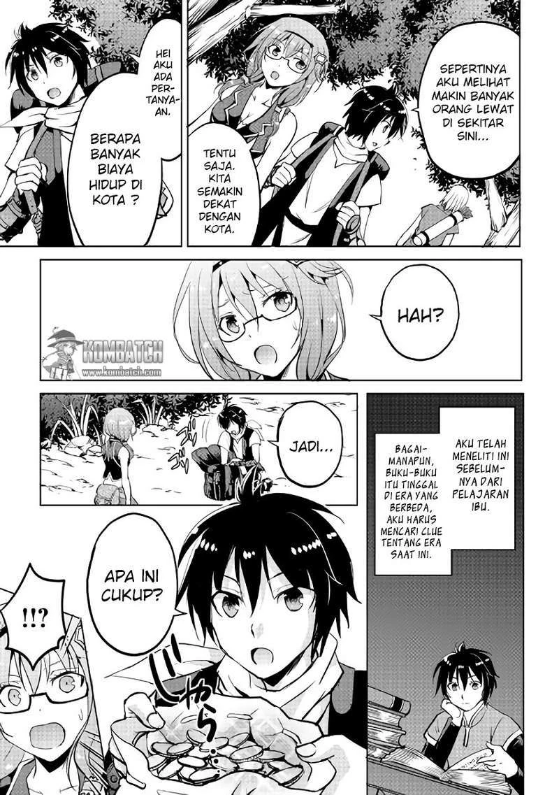 Halaman 4 — Maken no Daydreamer Chapter 4