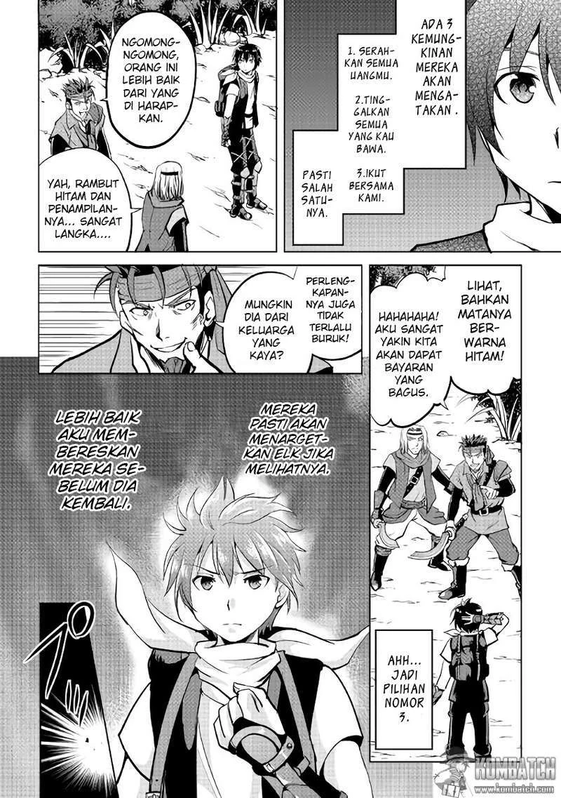Halaman 10 — Maken no Daydreamer Chapter 4