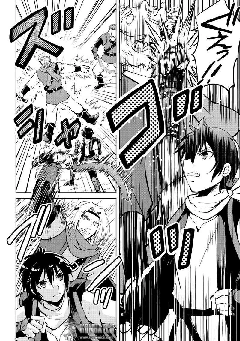 Halaman 12 — Maken no Daydreamer Chapter 4